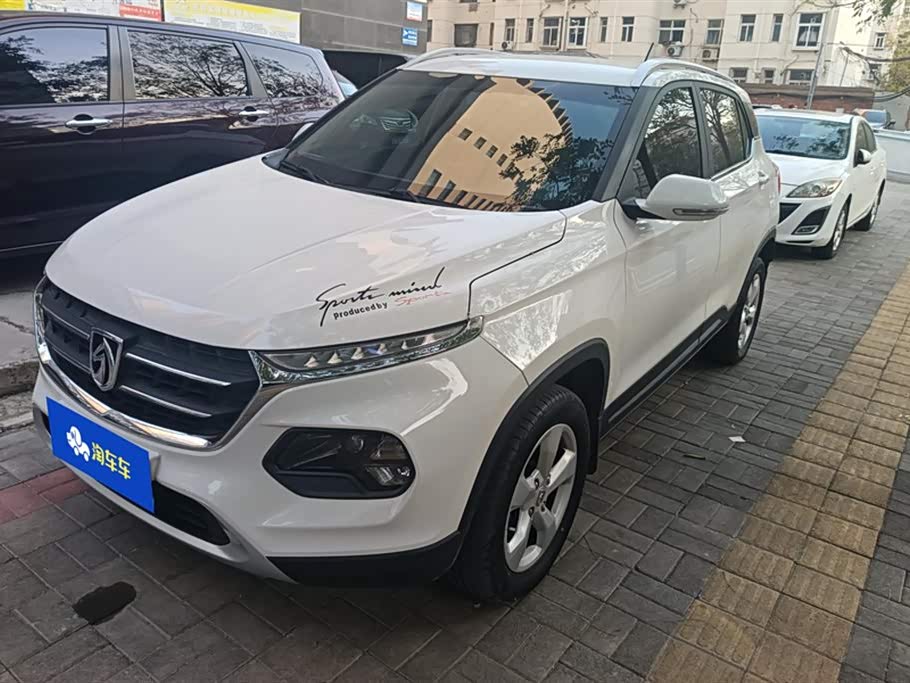 Baoding 510