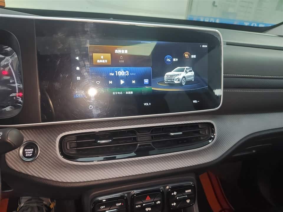 Trumpchi Trumpchi GS3