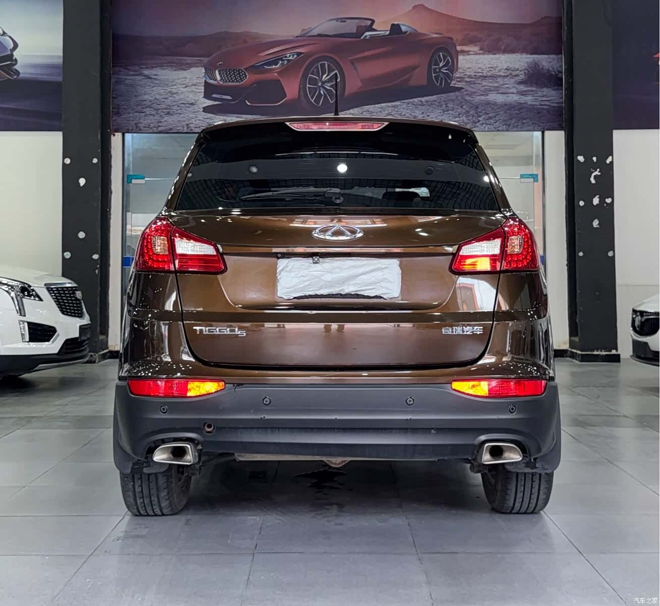 Chery 5, 2015 3