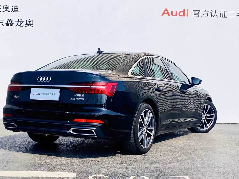 Audi A6L