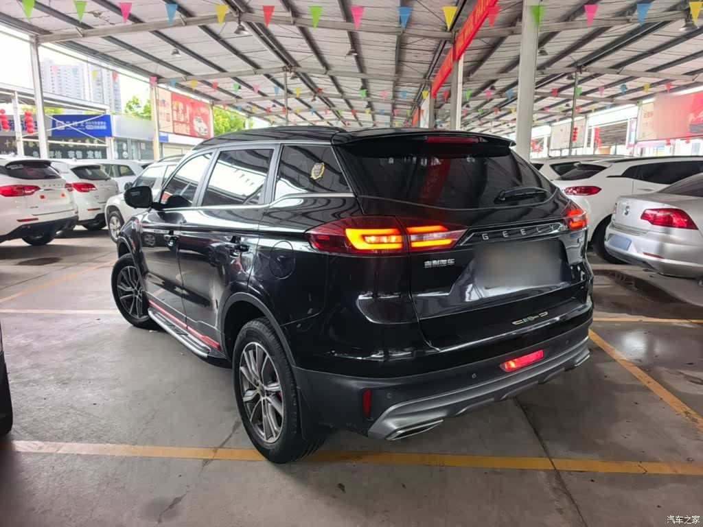 Geely Boyue, 2021 все фото