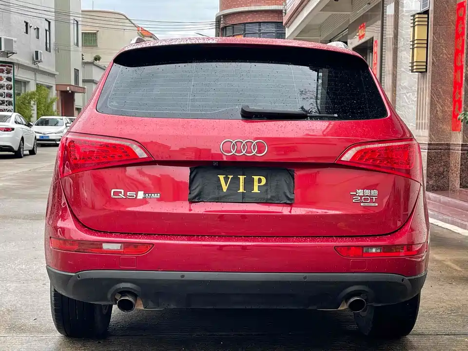 Audi Q5 Audi Q5