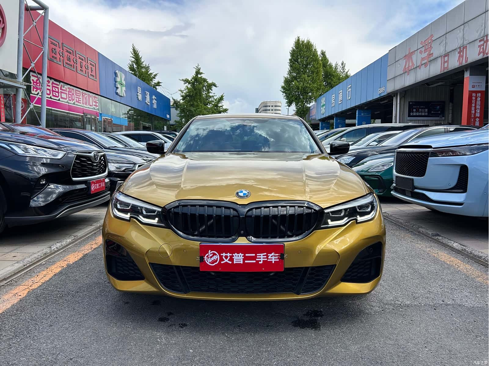 BMW 3 Series, 2020 2