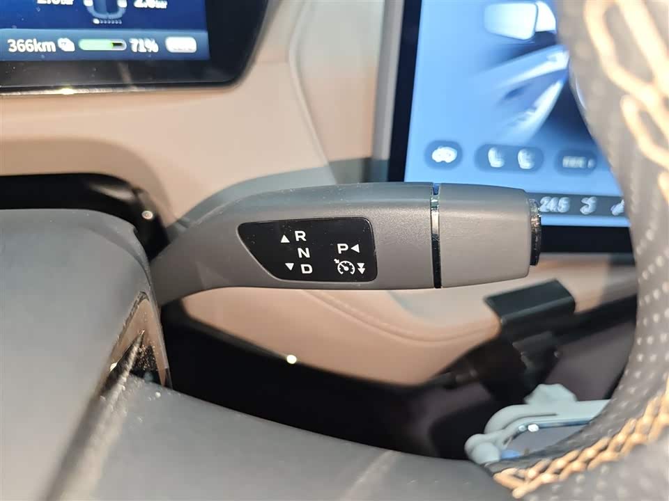 DEEPAL Dark blue SL03