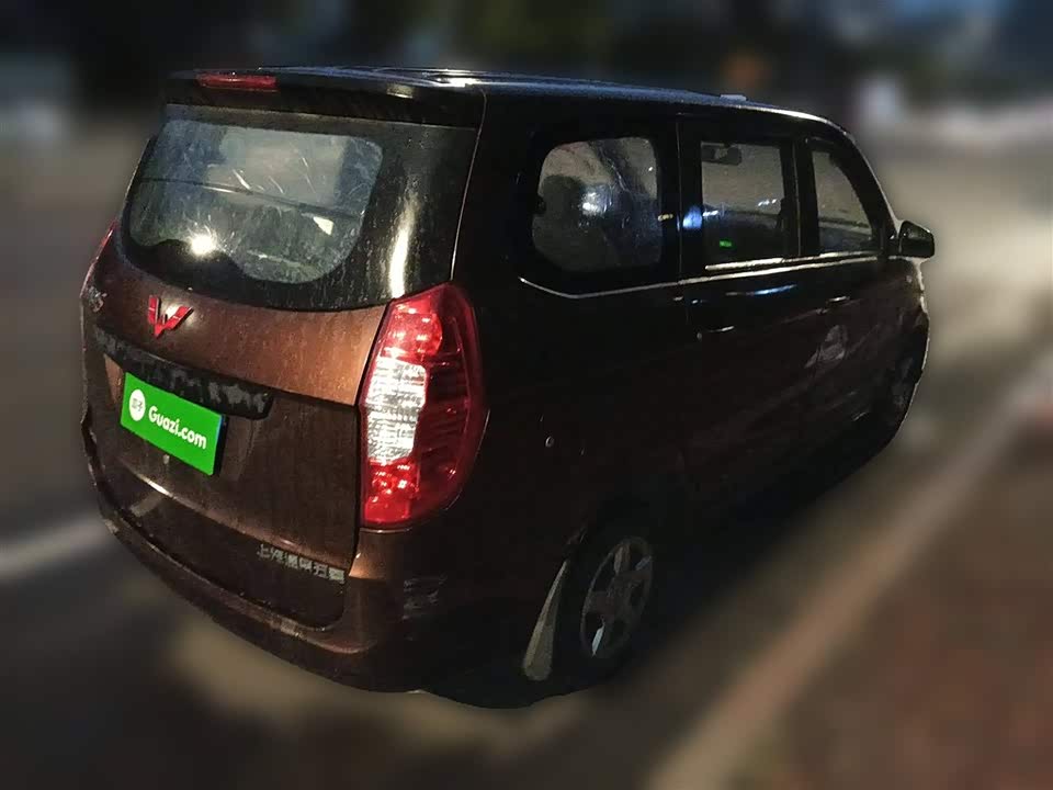 Wuling Wuling Hongguang
