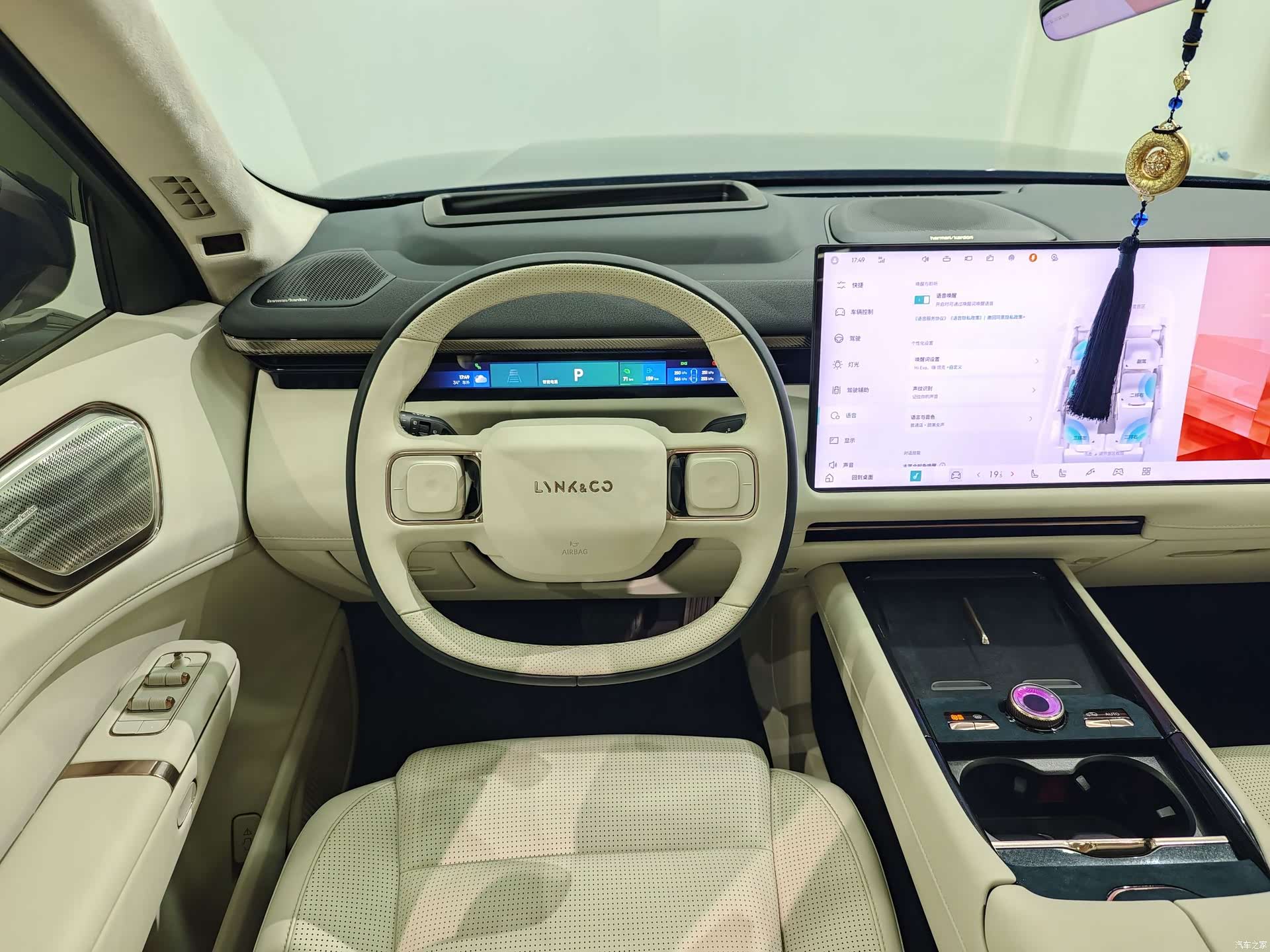 Lynk & Co 02, 2025 7