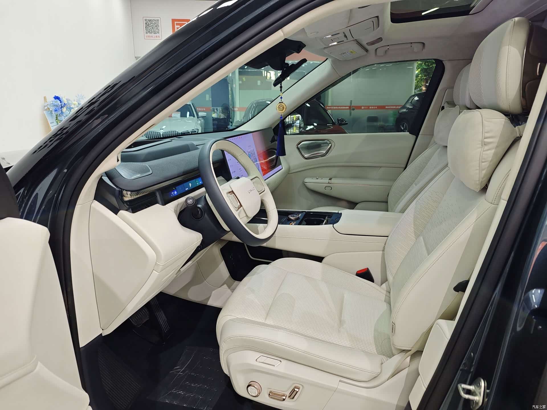 Lynk & Co 02, 2025 15