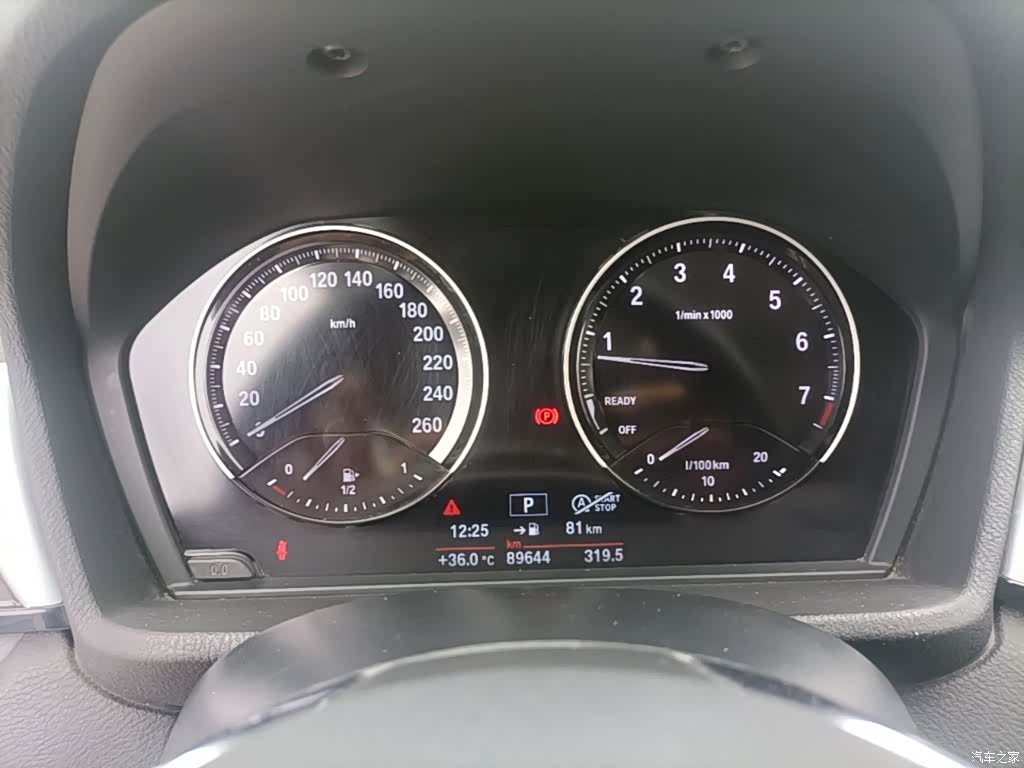 BMW X1, 2019 12