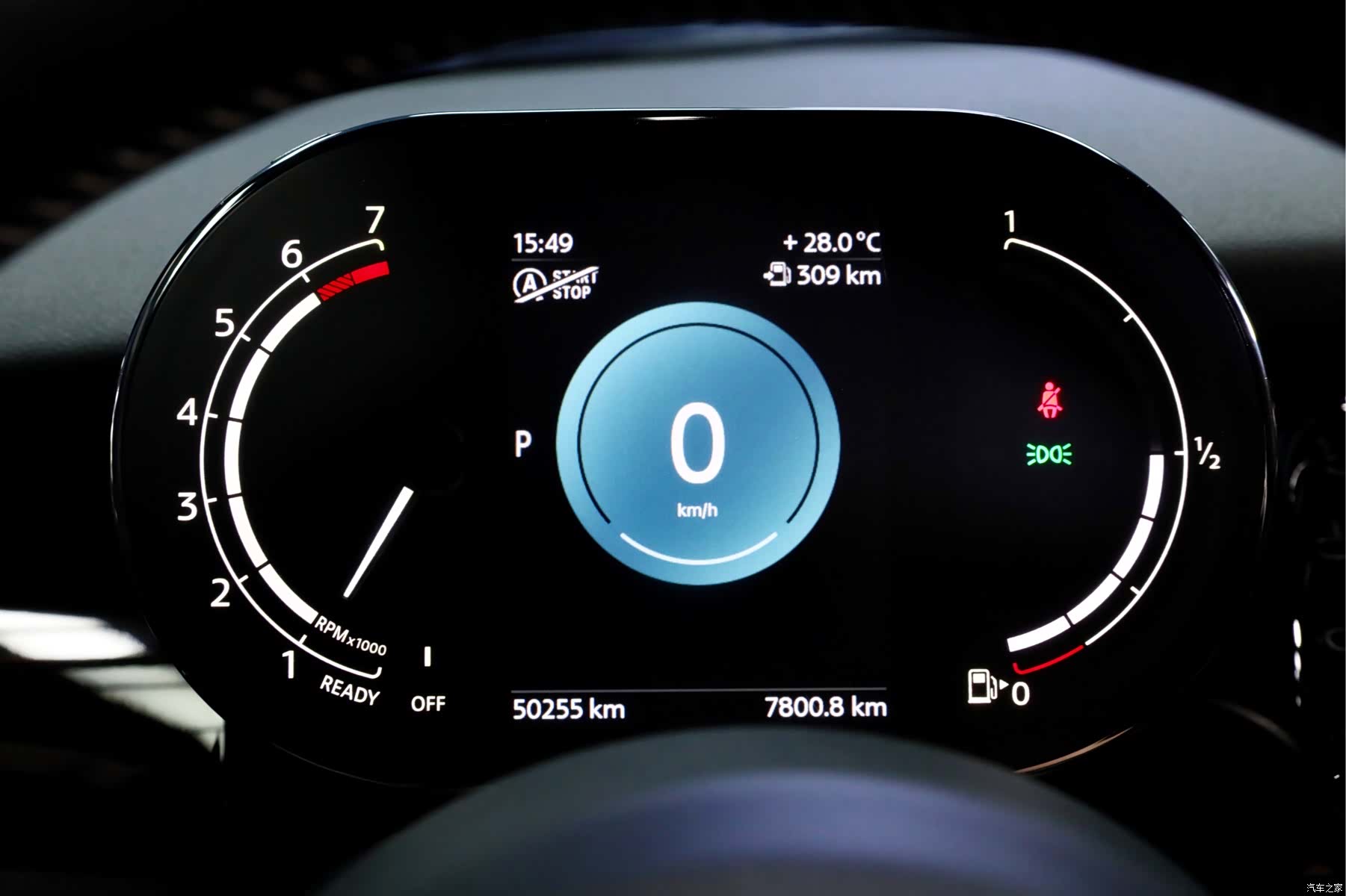 Mini Cooper, 2022 13