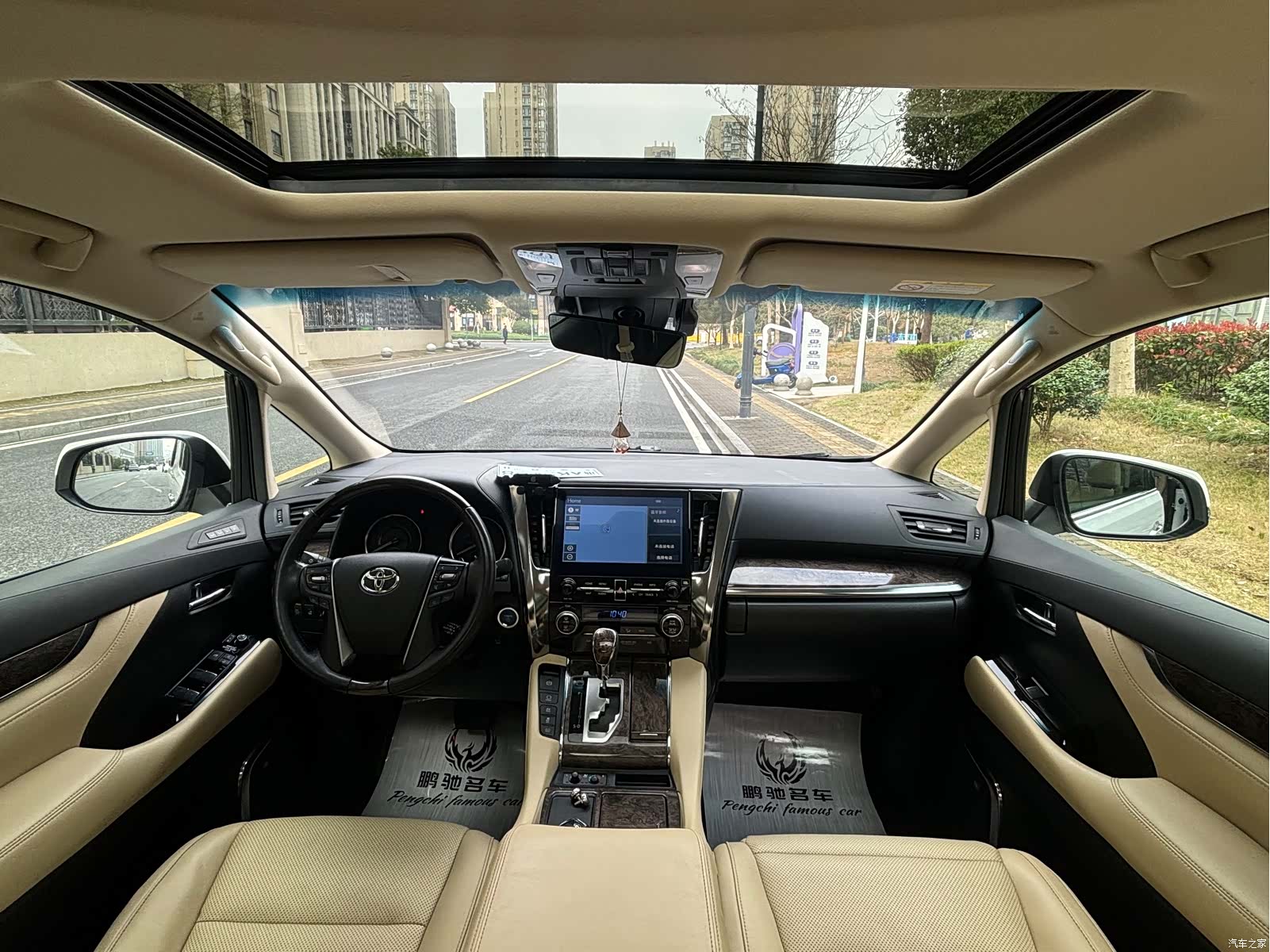 Toyota Alphard, 2023 все фото