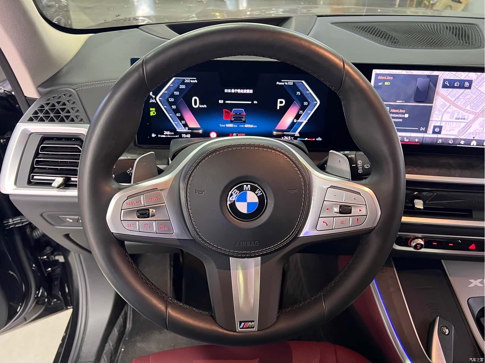BMW X5, 2024 7
