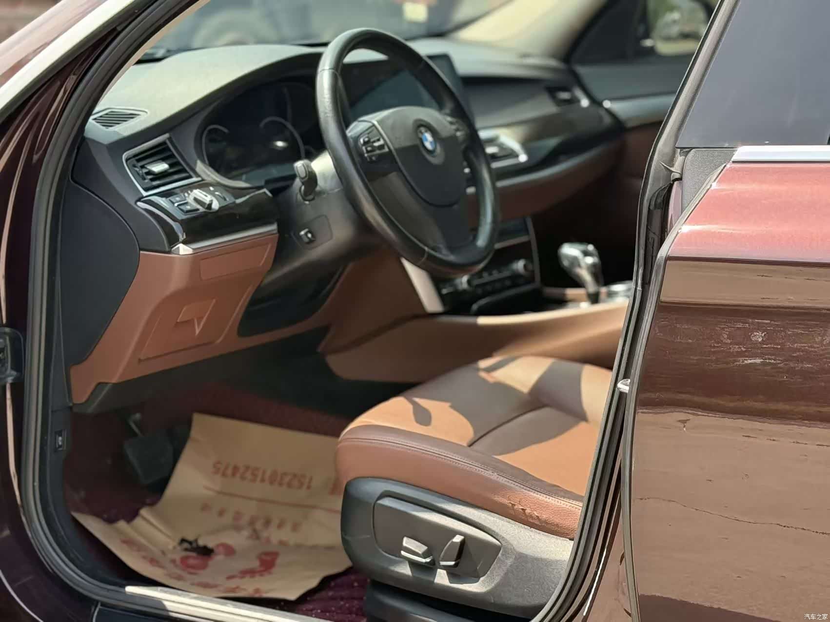 BMW 5 Series, 2015 4