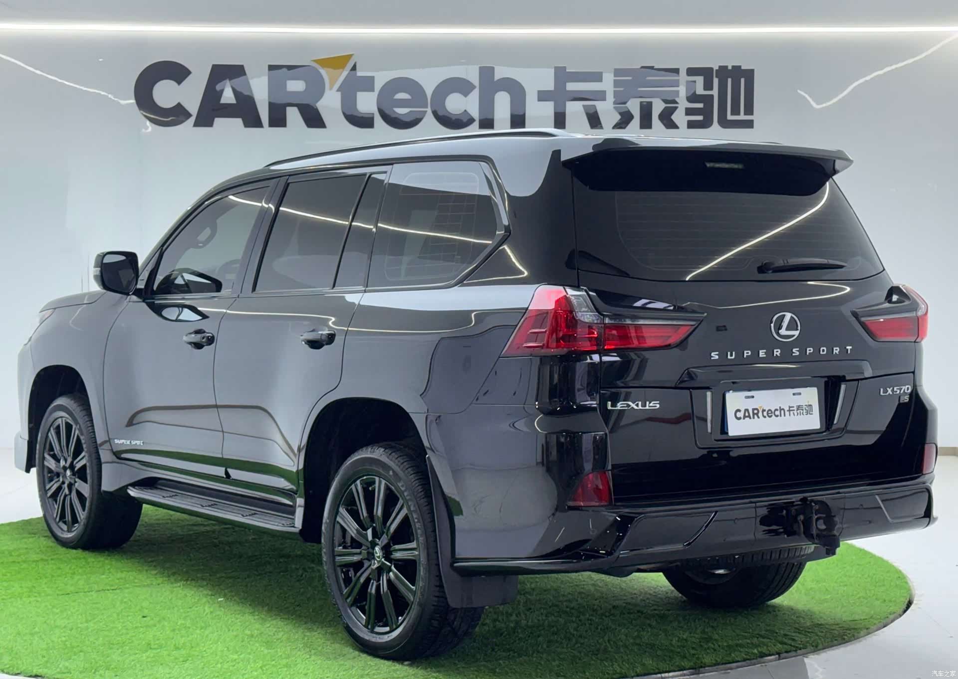 Lexus LX, 2020 3