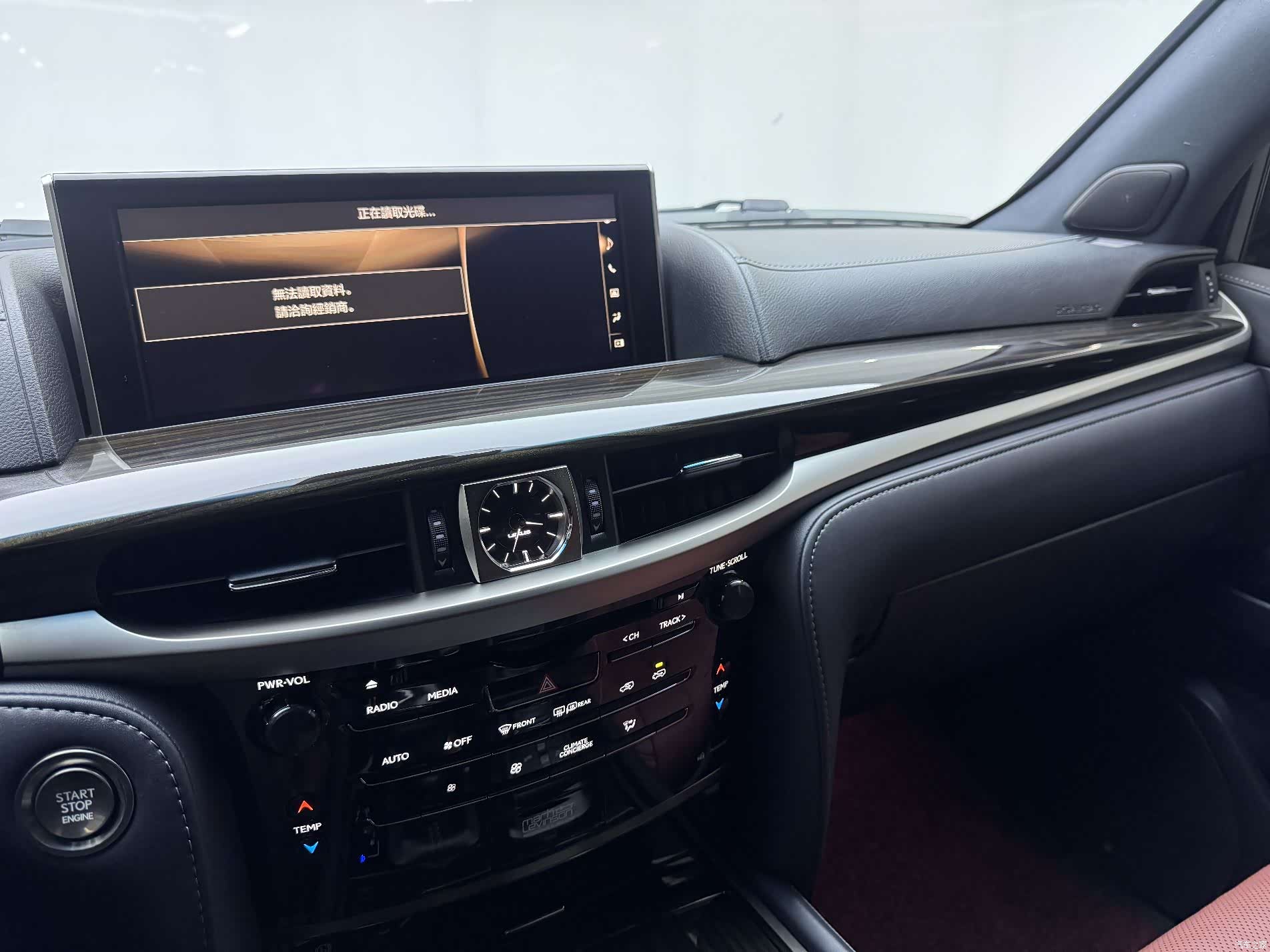 Lexus LX, 2020 14