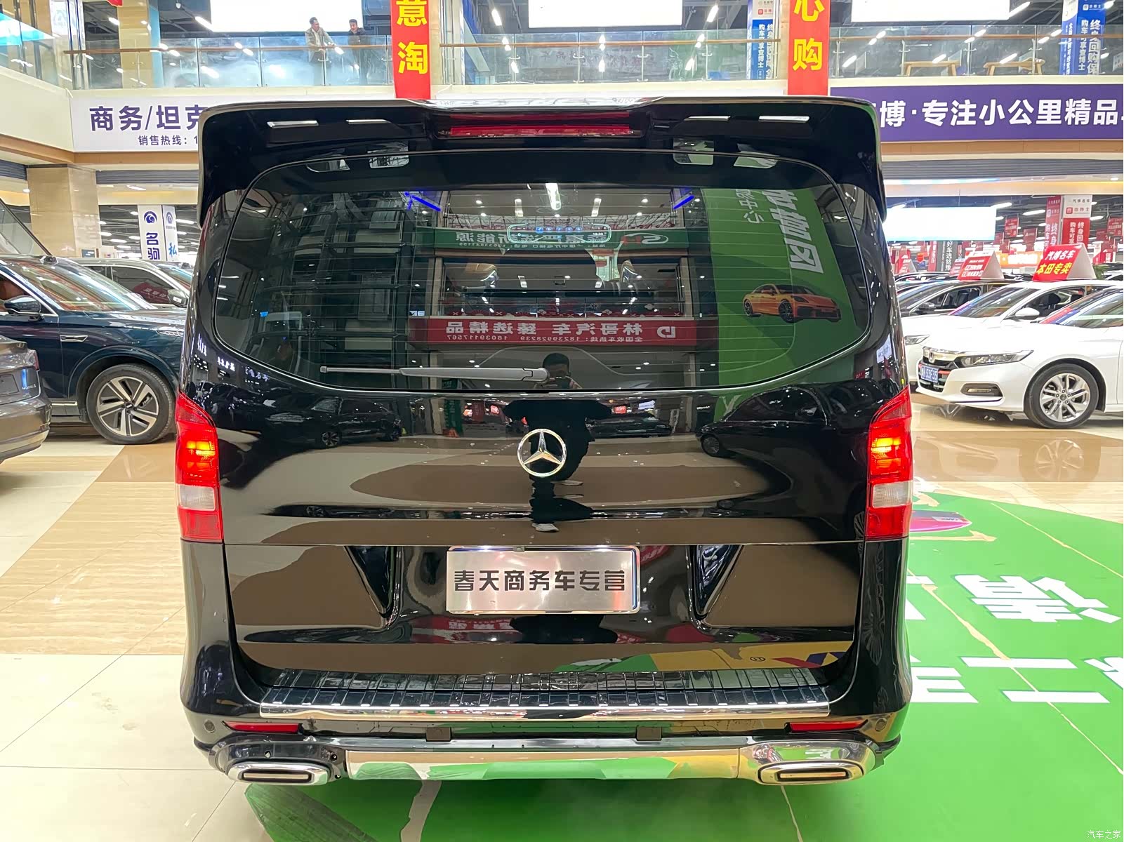 Mercedes-Benz 7, 2024 6