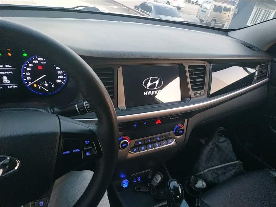 Hyundai Name picture