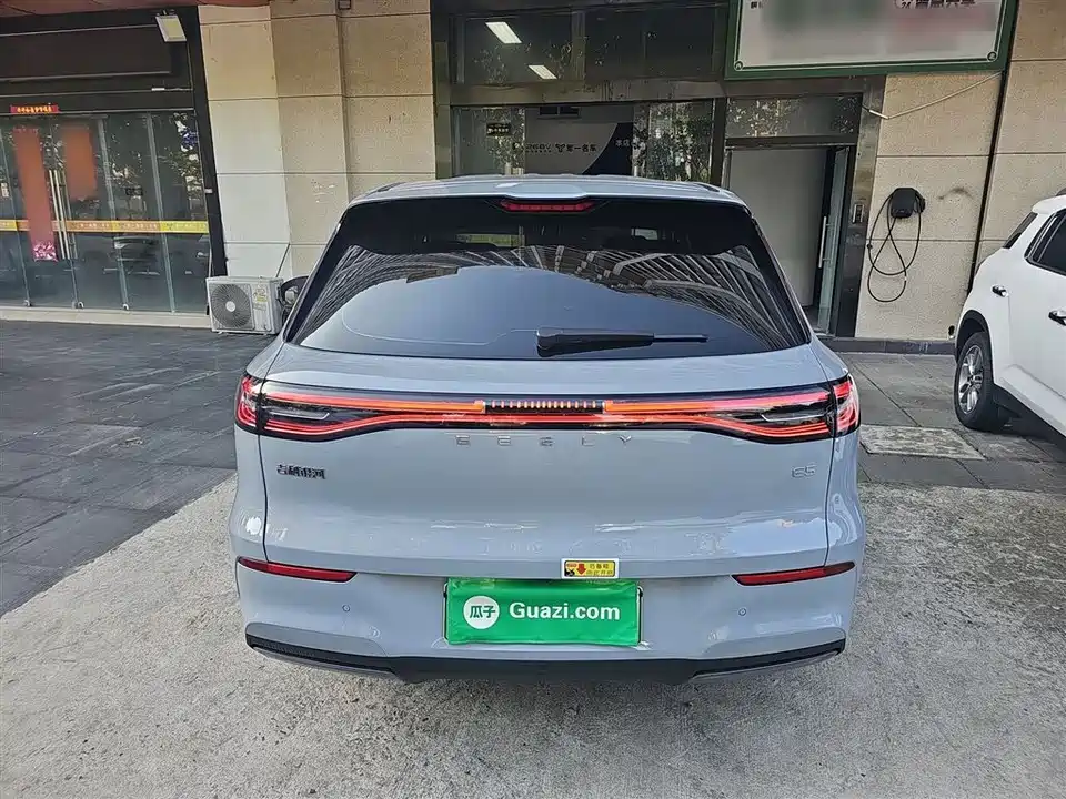 Geely Galaxy Galaxy E5