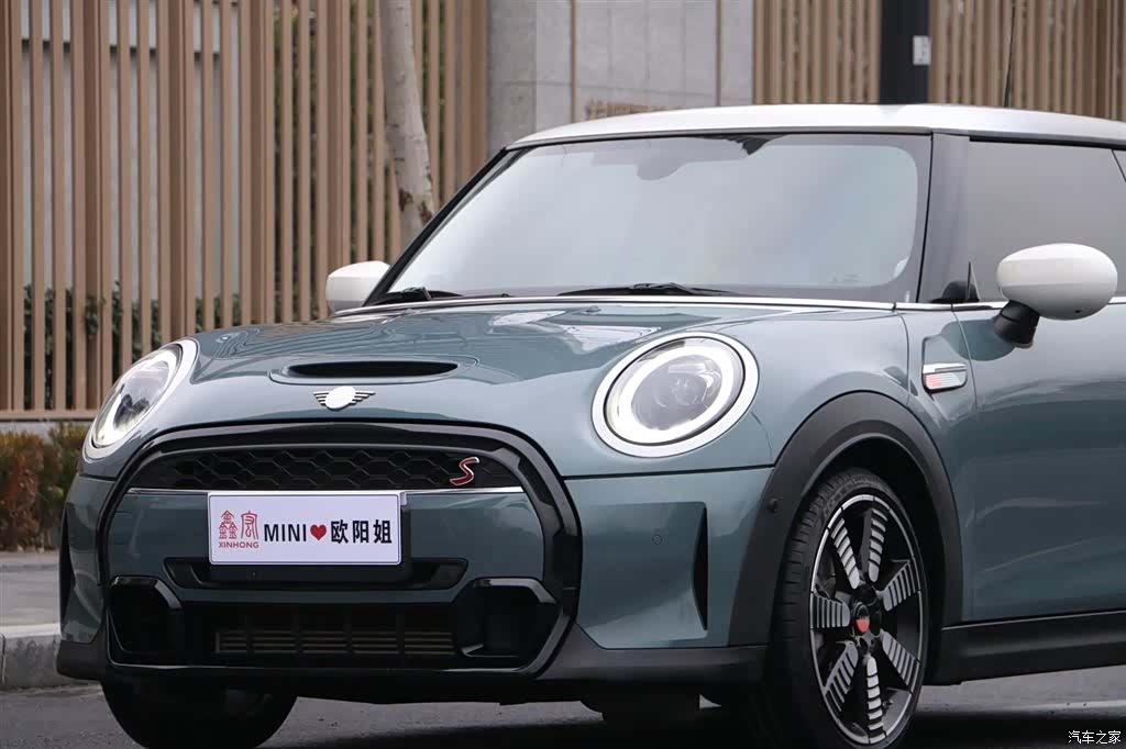 Mini Cooper, 2023 15