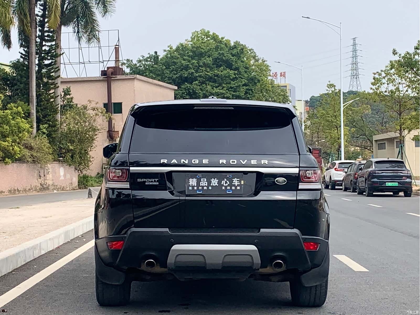 Land Rover Range Rover, 2015 6