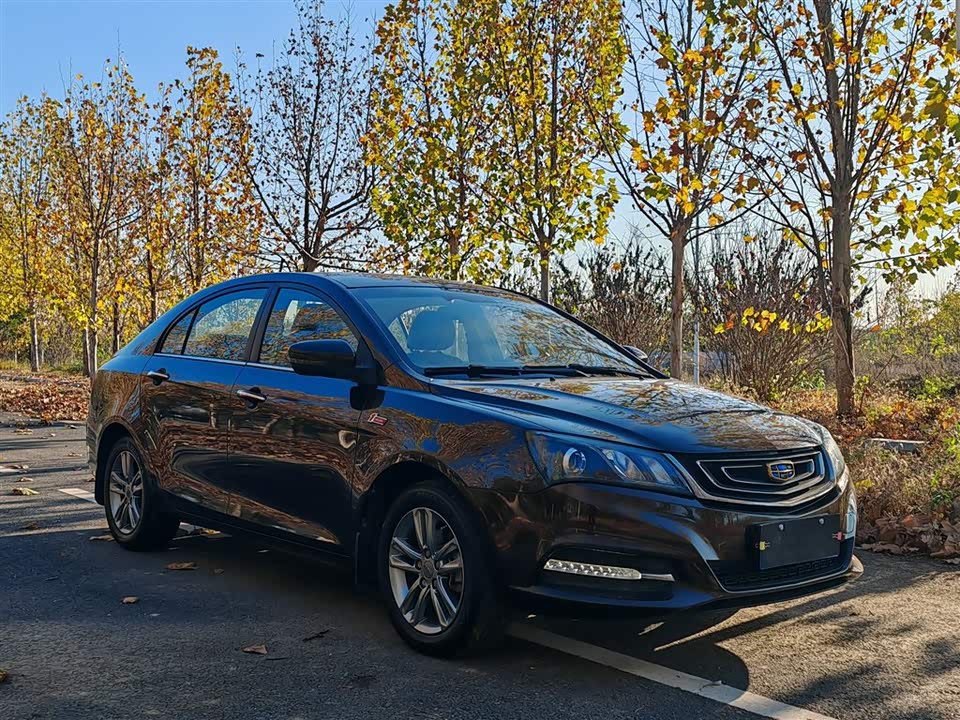 Geely Emgrand