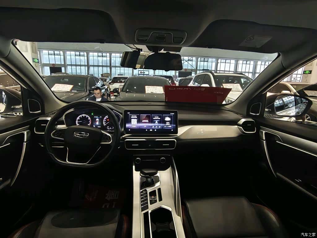 Geely Coolray, 2021 10