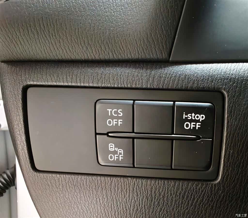 Mazda CX-4, 2022 12