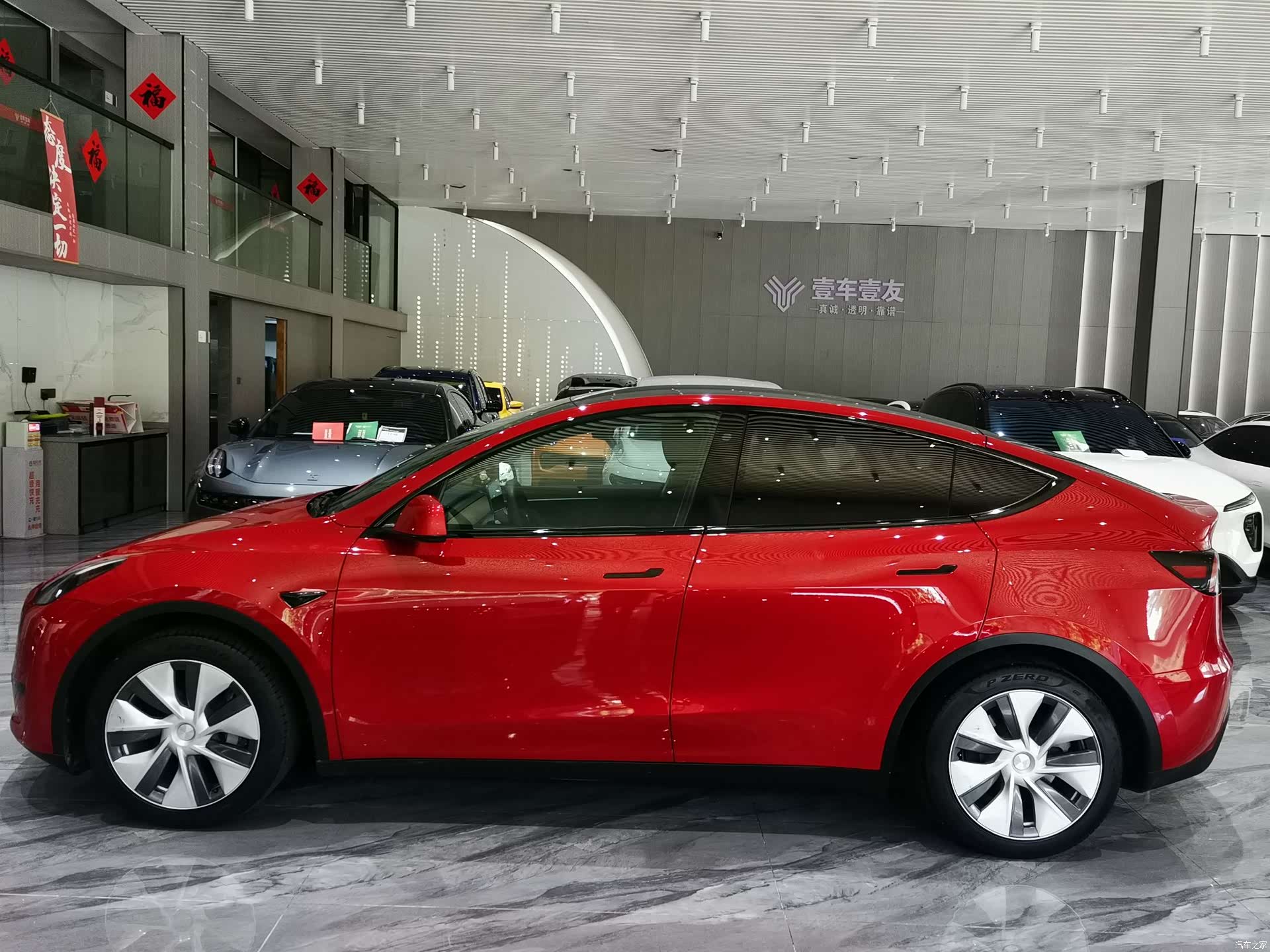 Tesla Model Y, 2022 30