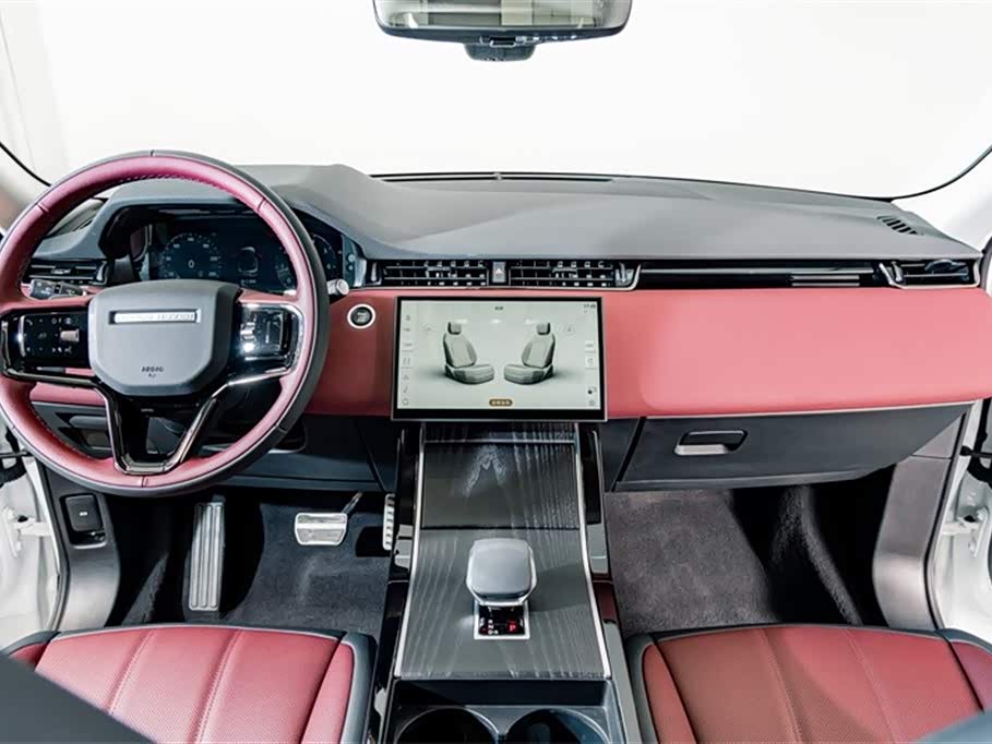 Land Rover Range Rover Aurora