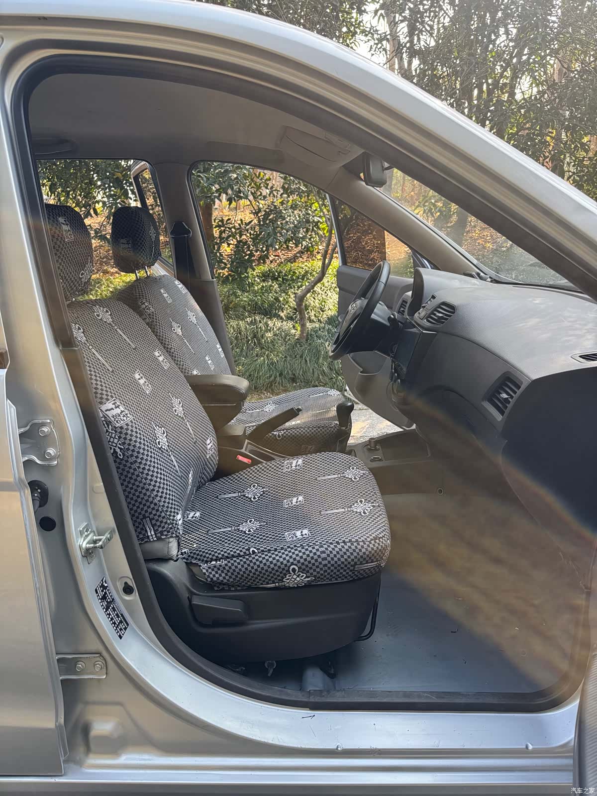 Wuling Hongguang, 2018 13