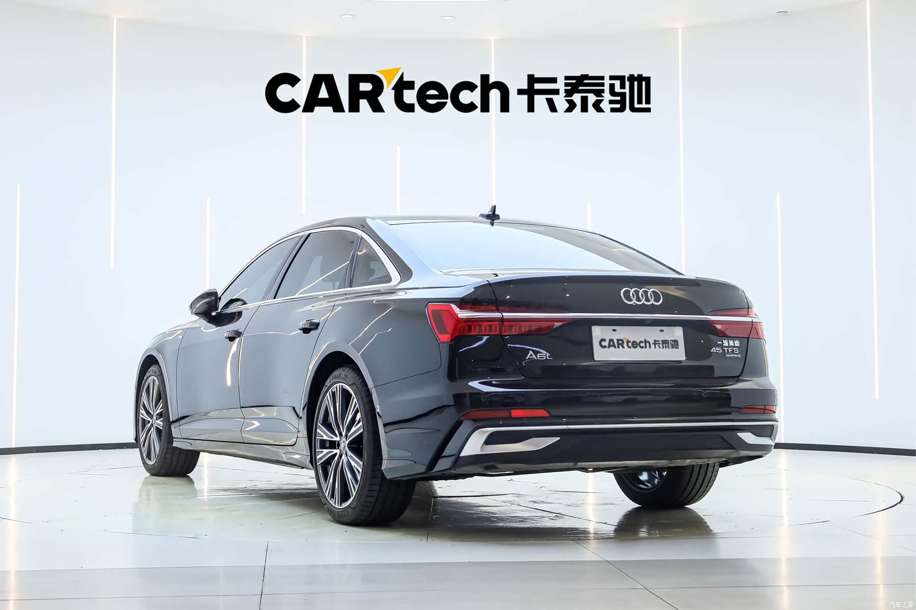 Audi A6L, 2024 7