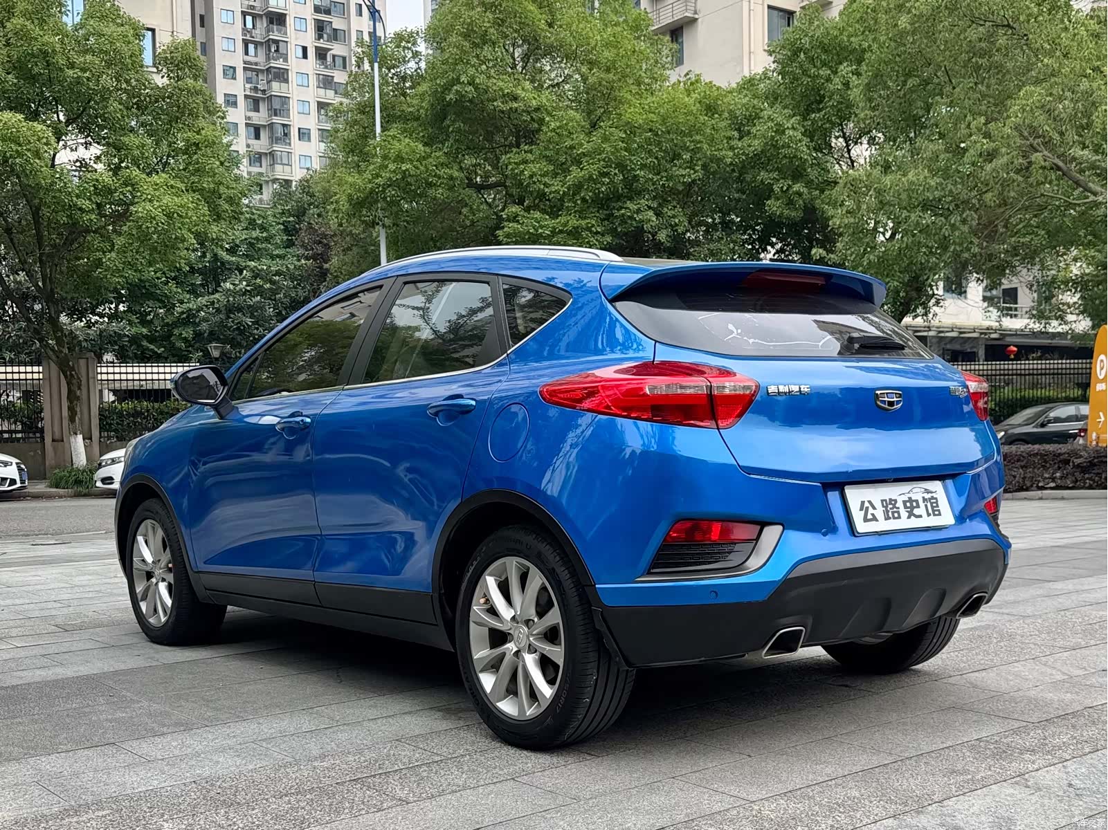 Geely Emgrand, 2017 4
