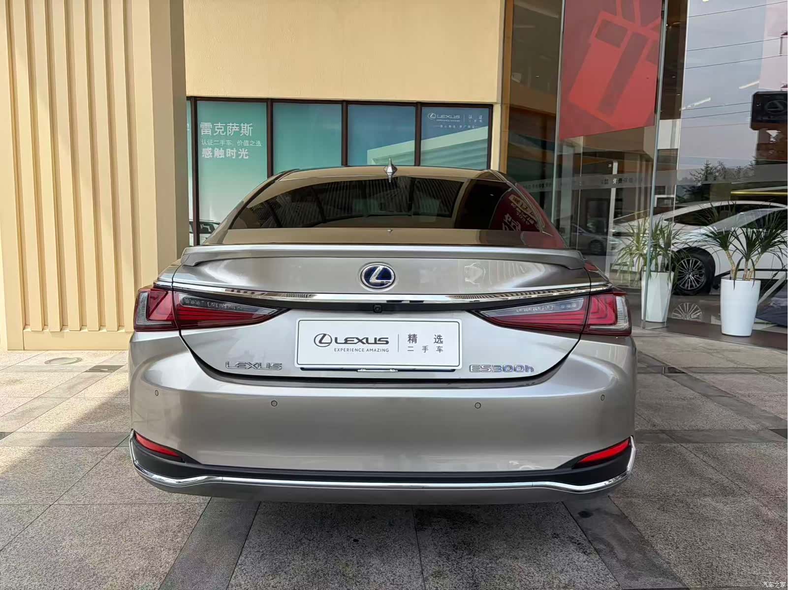 Lexus ES, 2021 9