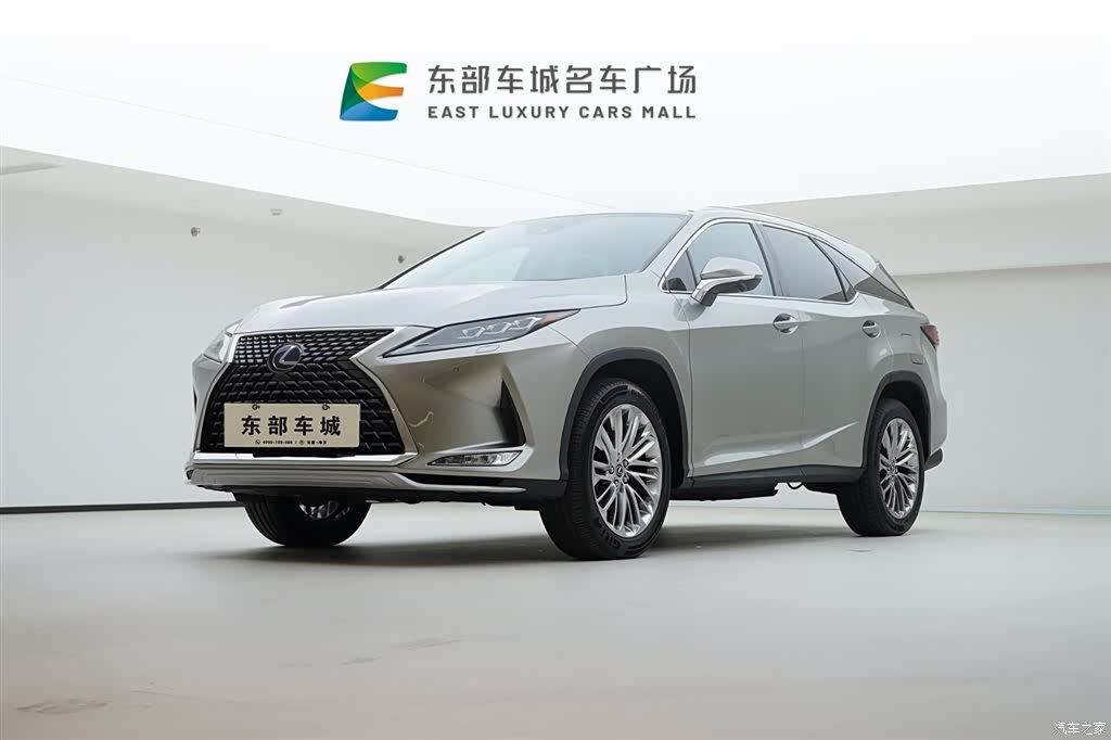 Lexus RX, 2021 1