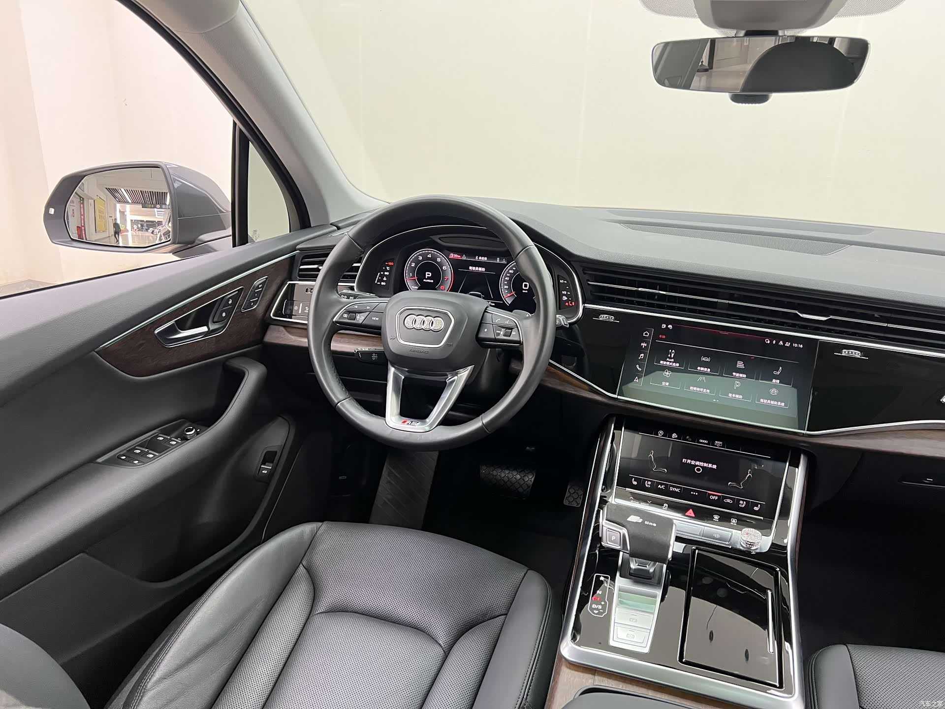 Audi Q7, 2021 21