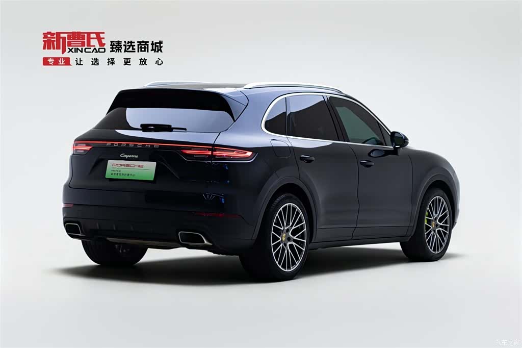 Porsche Cayenne, 2021 3