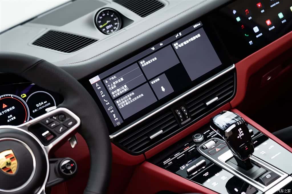 Porsche Cayenne, 2021 15