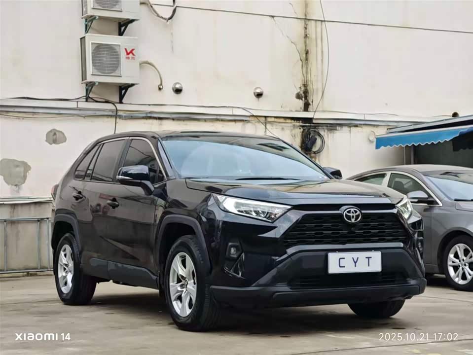 Toyota RAV4 Rongfang