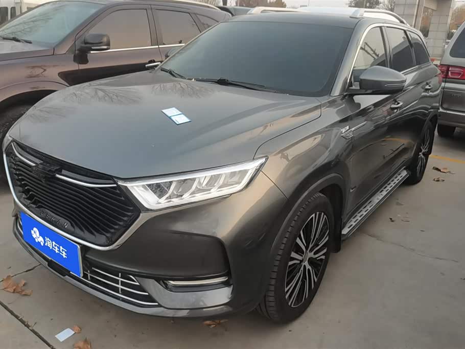 Oshan X7