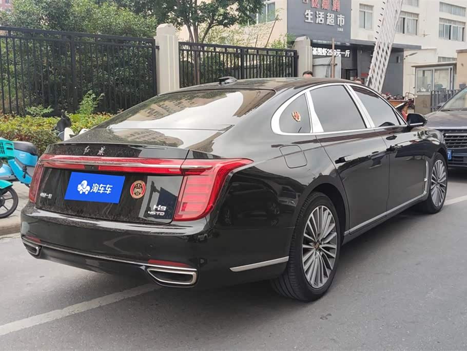 Hongqi H9