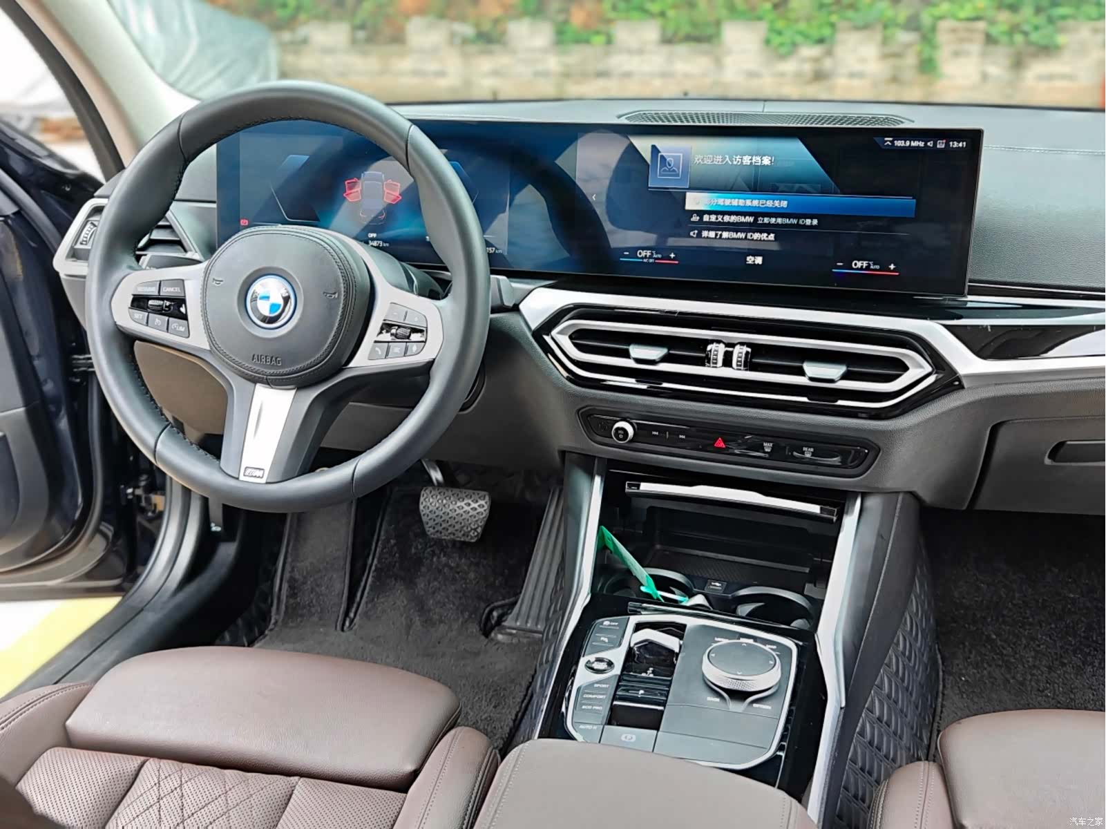 BMW i3, 2023 20