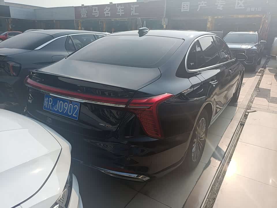 Hongqi H5 Hongqi H5
