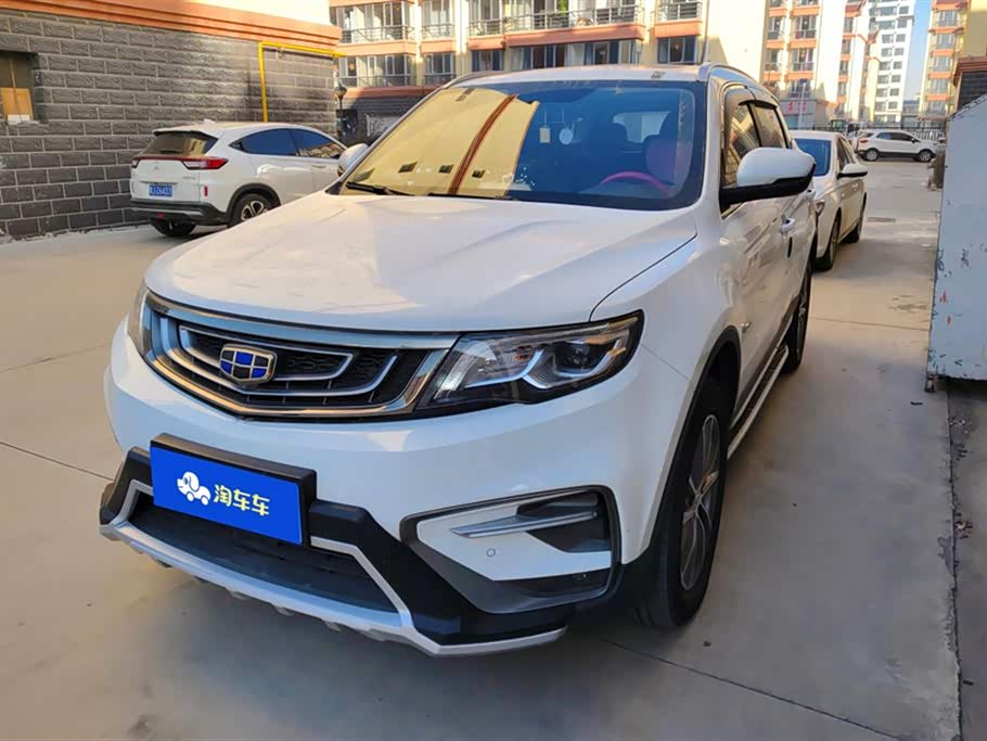 Geely Atlas