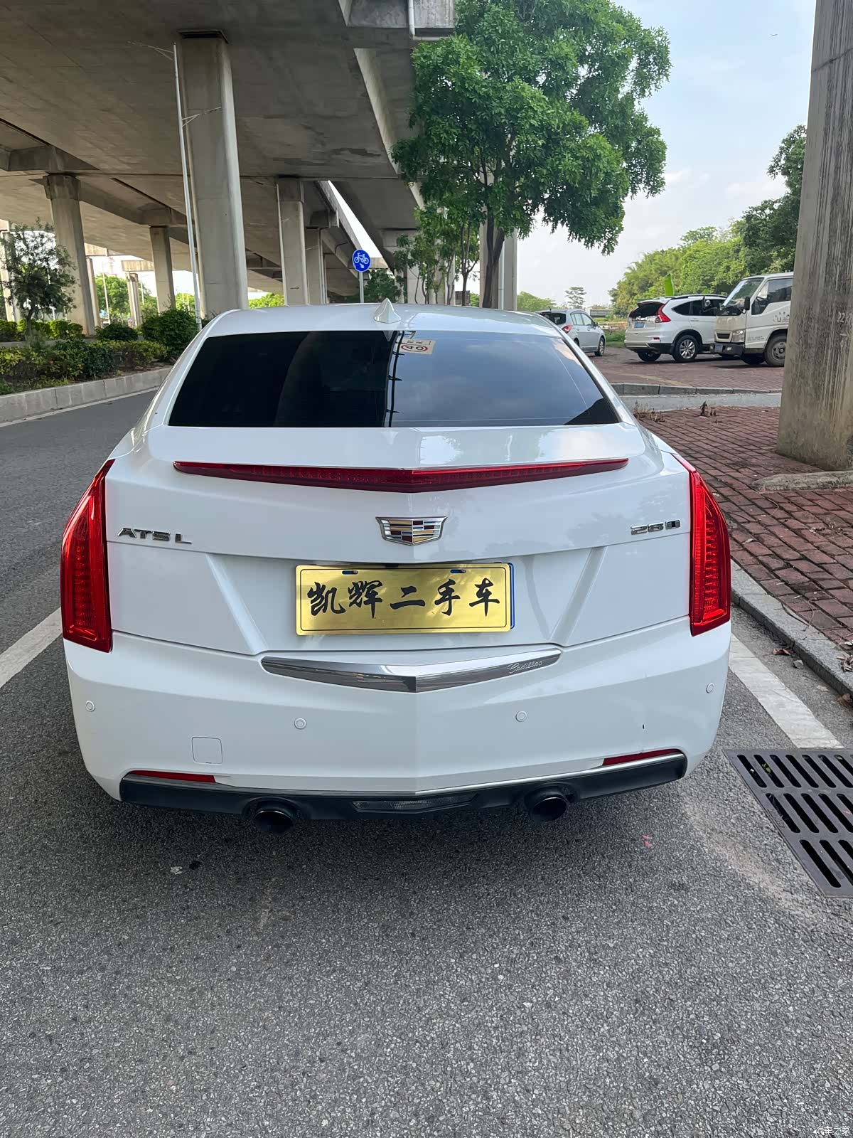 Cadillac ATS-L, 2017 4