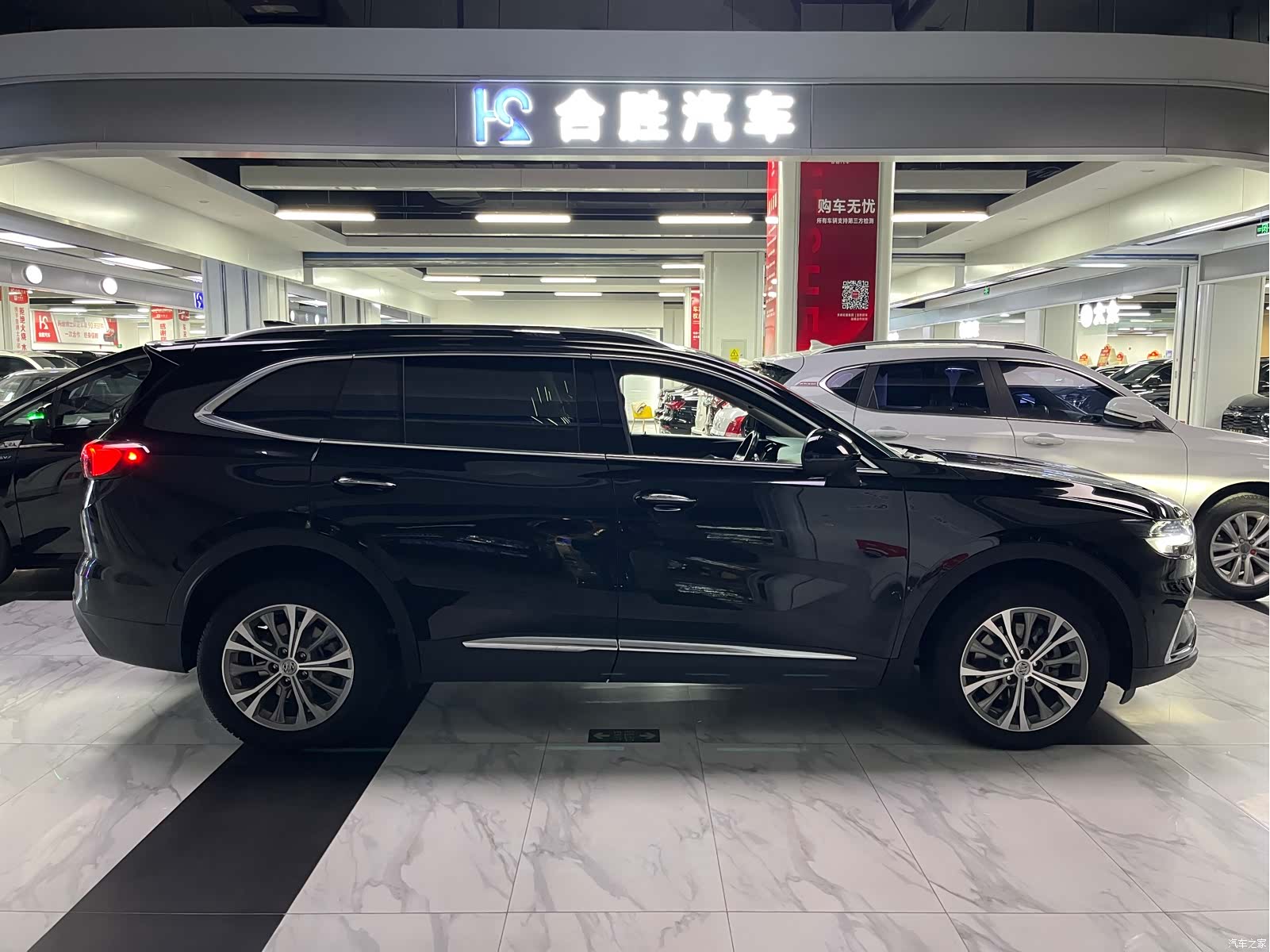 Buick Envision Plus, 2023 6