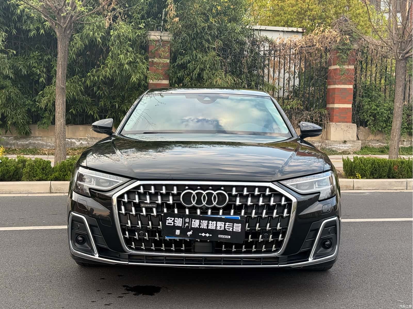 Audi A8L, 2025 2