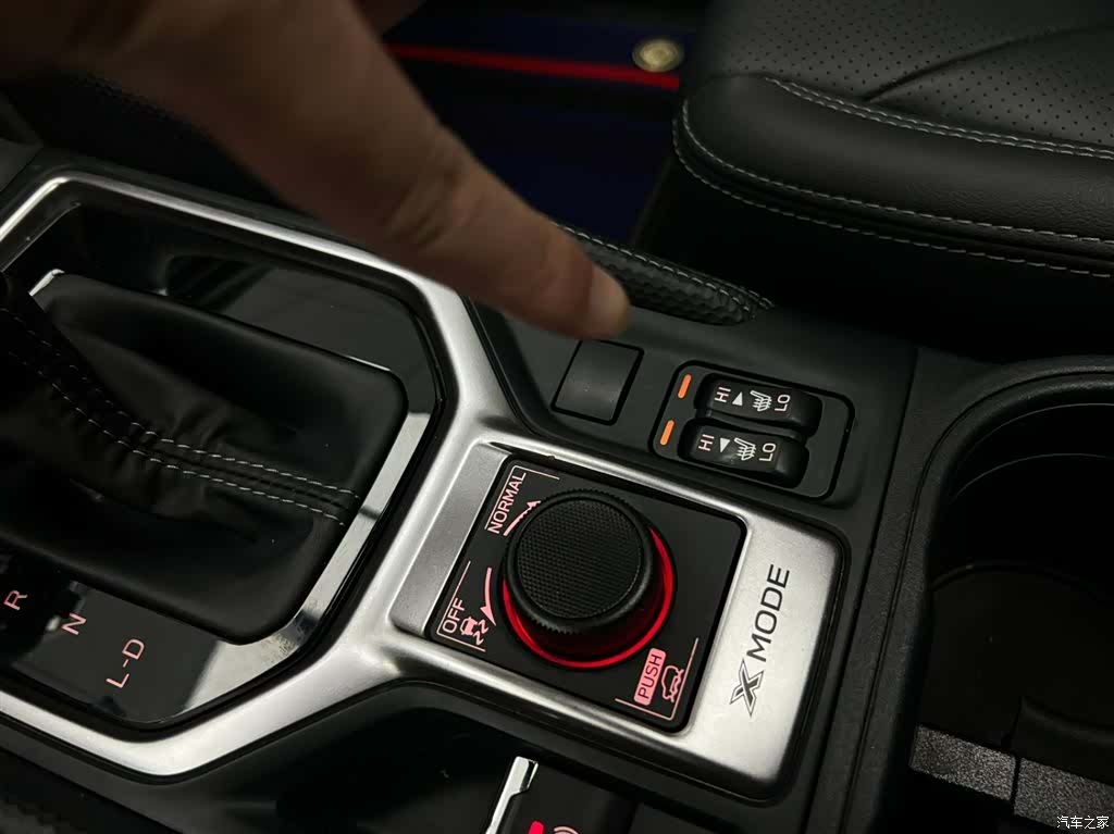 Subaru Forester, 2022 7