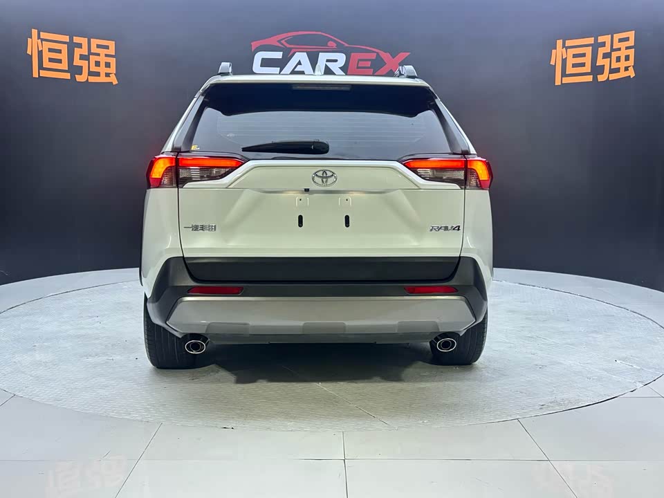 Toyota RAV4 Rongfang