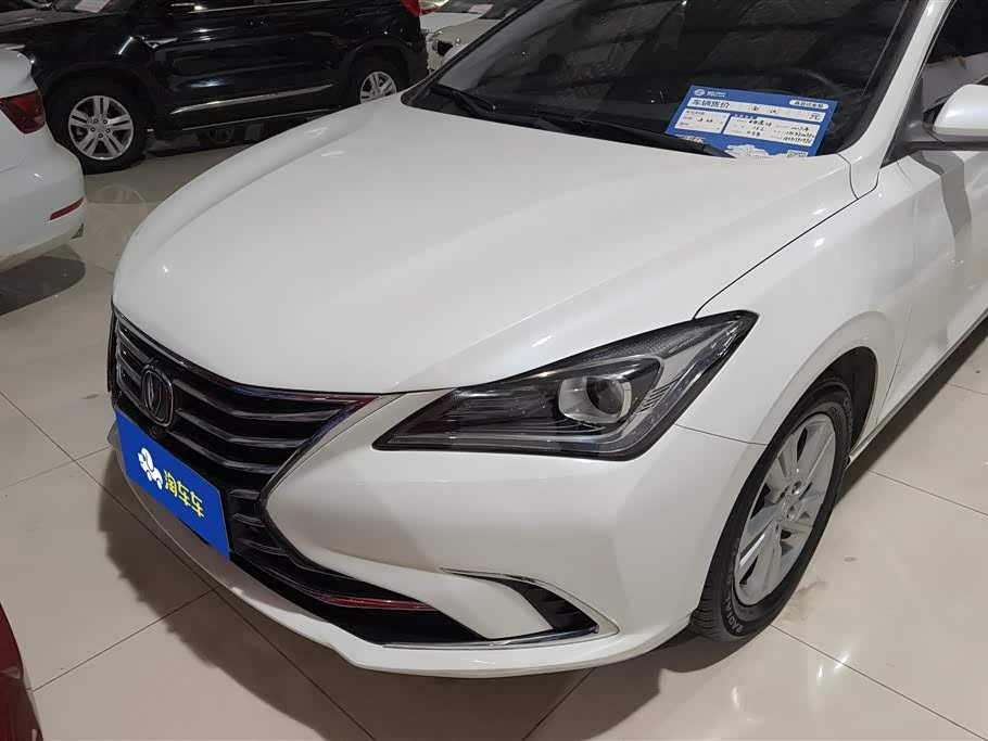 Changan Yidong