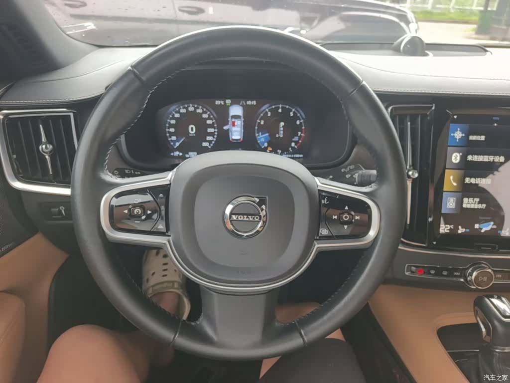 Volvo V90, 2020 11