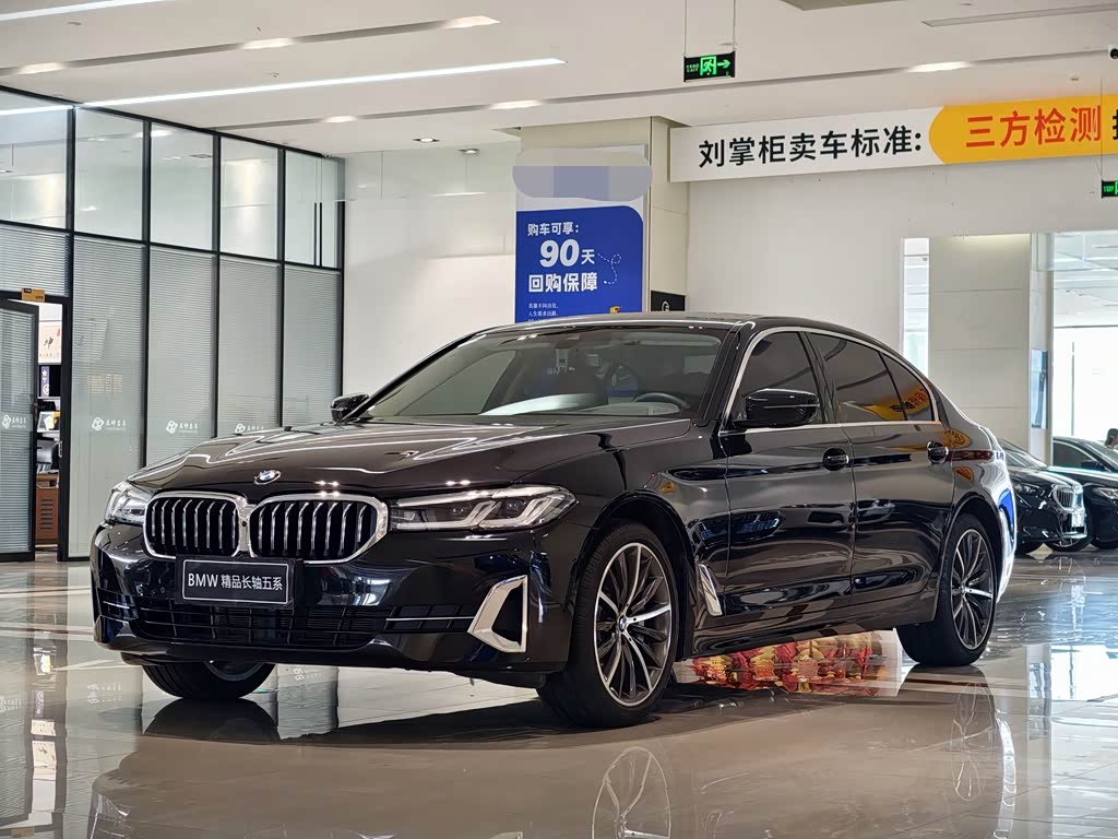 BMW 5 Series 5 2023 530Li Premium Luxury
